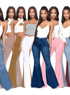 2024 New women's high-waisted large size flared jeans喇