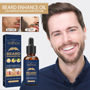 and roots胡须油 nourishes oil strengthens care fibrous Beard