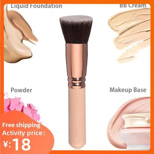 makeup cream brush Foundation contour Repair Face brush刷