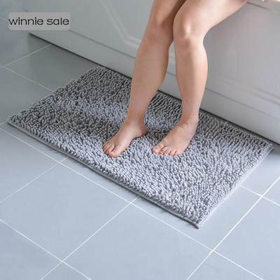 Bath Bathroom Floor Shower Rug Non-slip Mat guard carpet