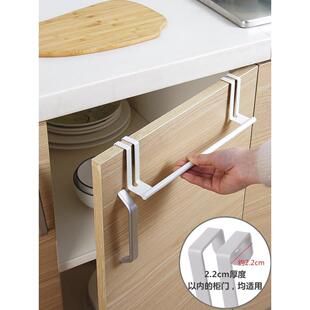 free single rack nail towel bathroom cabinet kitchen door