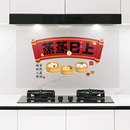 静电厨房防油贴纸防水透明耐高温加厚油烟机灶台墙壁墙纸自粘贴膜