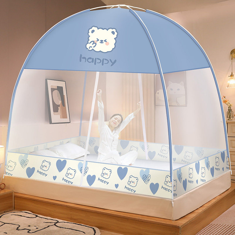 免安装蚊帐家用卧室2025新款防摔儿童1米5床防尘顶拉链条蒙古包
