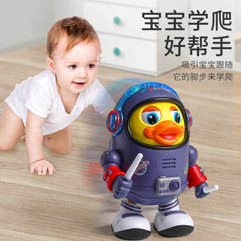 电动小黄鸭唱歌跳舞机器人玩具宝宝小黄鸭摇摆跳舞机器人电动玩具