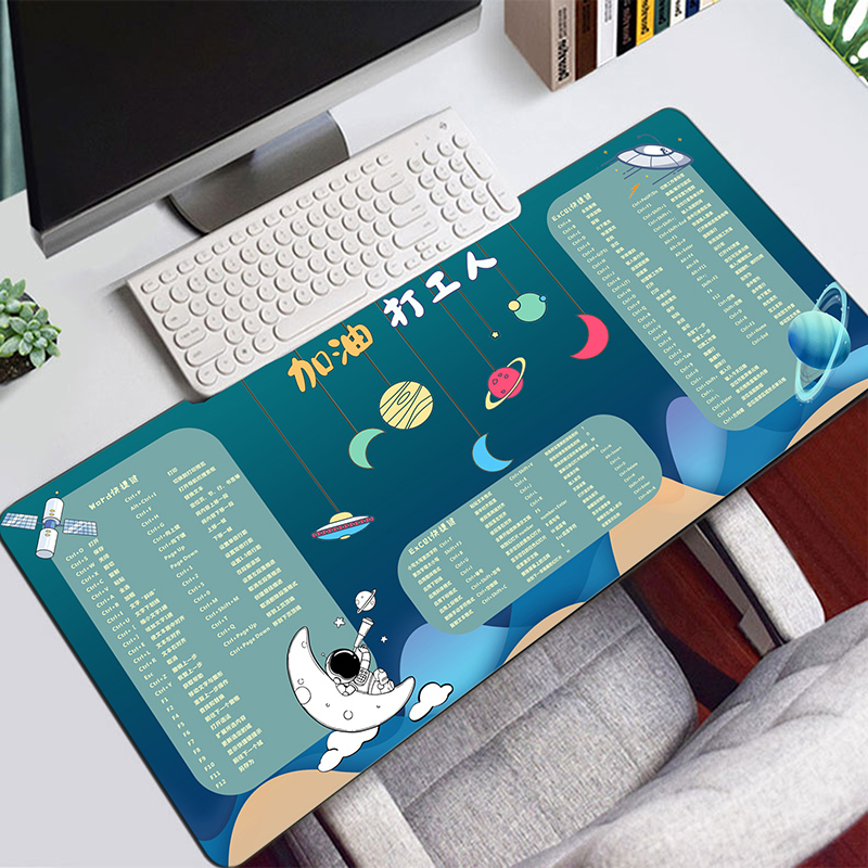超大号鼠标垫快捷键大全办公室桌面word excel ps可爱卡通女生ins