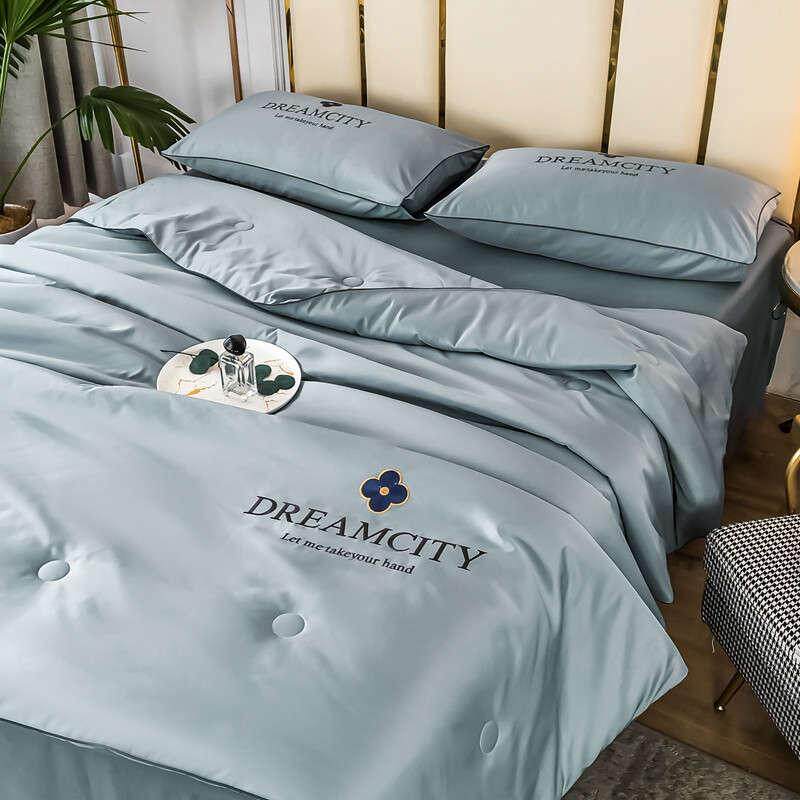 纯色海青蓝双人冰丝夏凉被水洗真丝夏被四件套空调被天丝刺绣被子