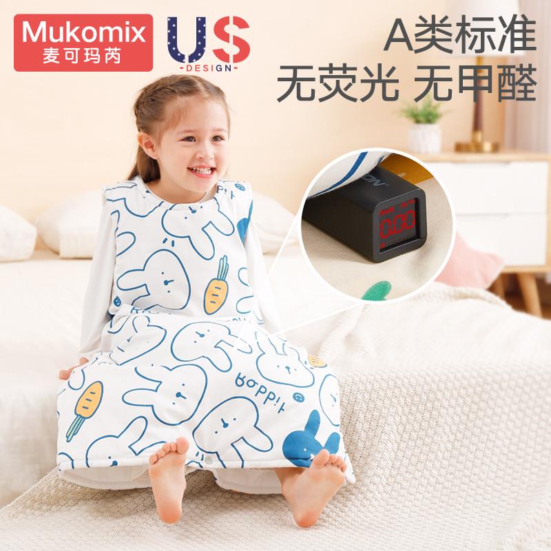 儿童睡袋防踢被神器小孩宝宝棉春秋款冬季防着凉大童马甲背心睡衣