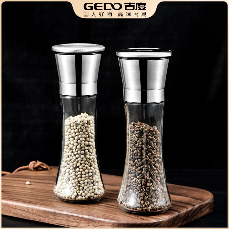 吉度磨胡椒研磨器304不锈钢家用手动黑胡椒粉花椒研磨瓶调味瓶罐