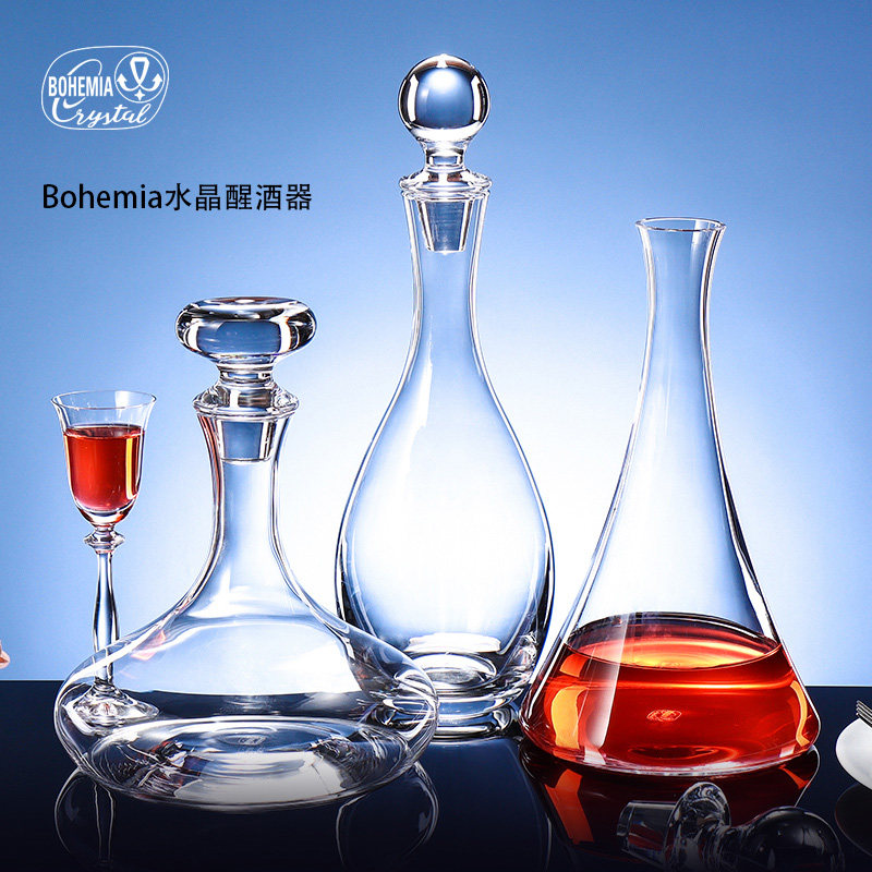捷克进口无铅水晶红酒醒酒器高档带盖家用摆件高级感葡萄酒分酒器