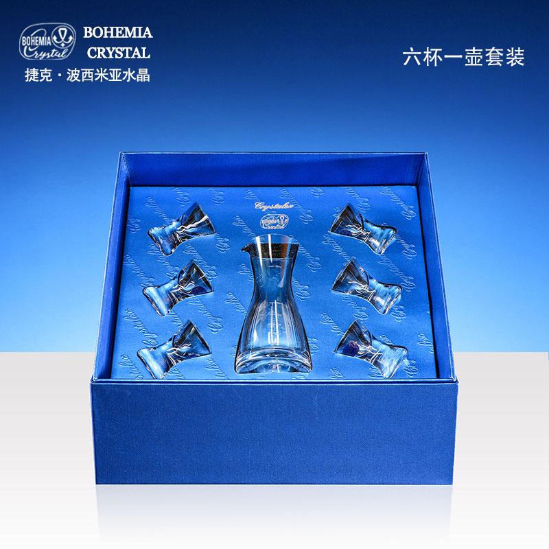 捷克進口高檔水晶白酒杯高級感二兩分酒器送長輩禮物酒具禮盒套裝