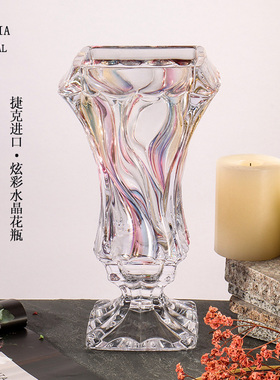 捷克进口花瓶摆件轻奢高级感客厅插花瓶乔迁送礼高档水晶玻璃花瓶