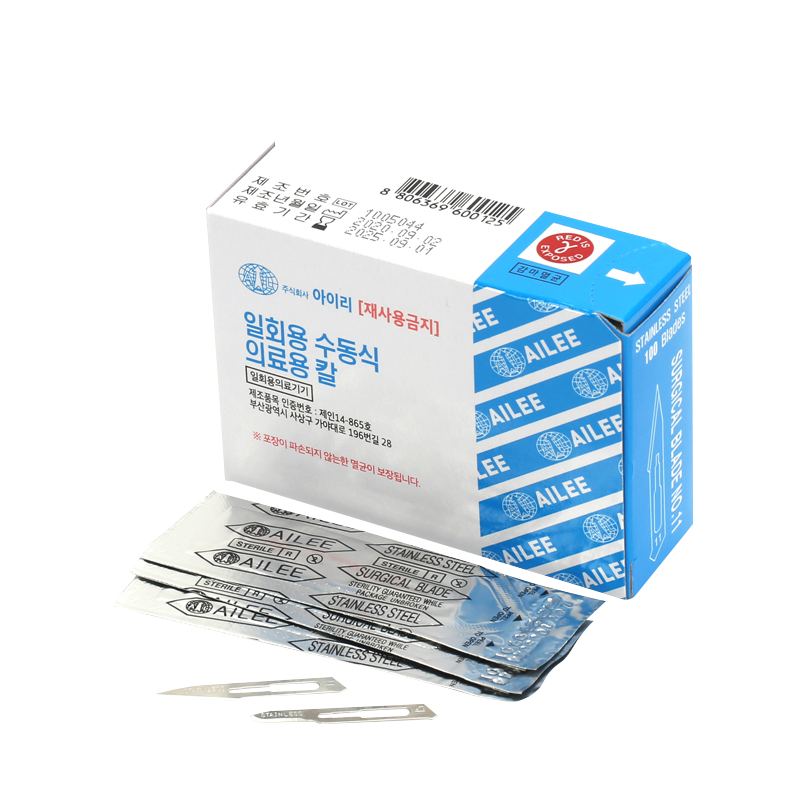 爱丽手术刀片韩国进口医用整形外科一次性外科无菌型号齐全