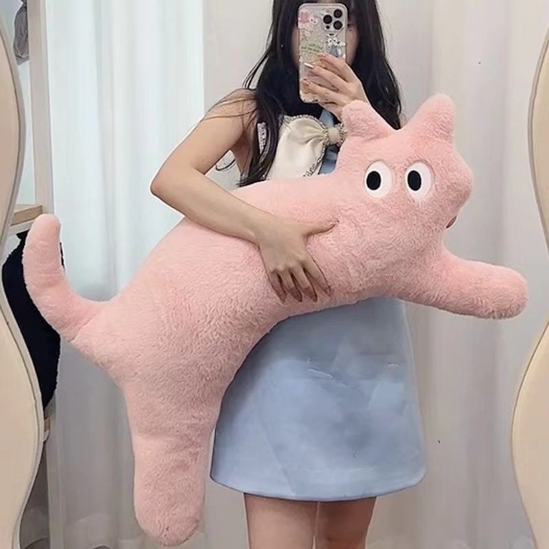 多巴胺抱枕猫咪长条沙发客厅摆件可爱靠枕靠背垫女生礼物生日玩偶,玩具/童车/益智/积木/模型,毛绒/玩偶/公仔/布艺类玩具,淘宝优惠券,粉丝福利购,淘宝优惠卷