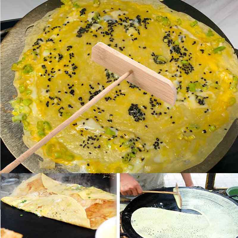 摊煎饼工具煎饼果子耙子刮板竹耙摊饼刮子竹蜻蜓千层饼鸡蛋饼套装