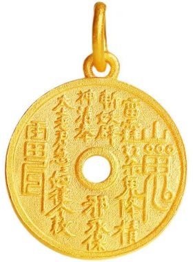 沙金山鬼花钱吊坠直播铜镀金项链八卦雷阵平安扣挂坠diy饰品