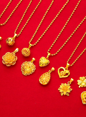 项链女款2025新款越南沙金时尚水波纹链子爱心项链时尚款爱心项链