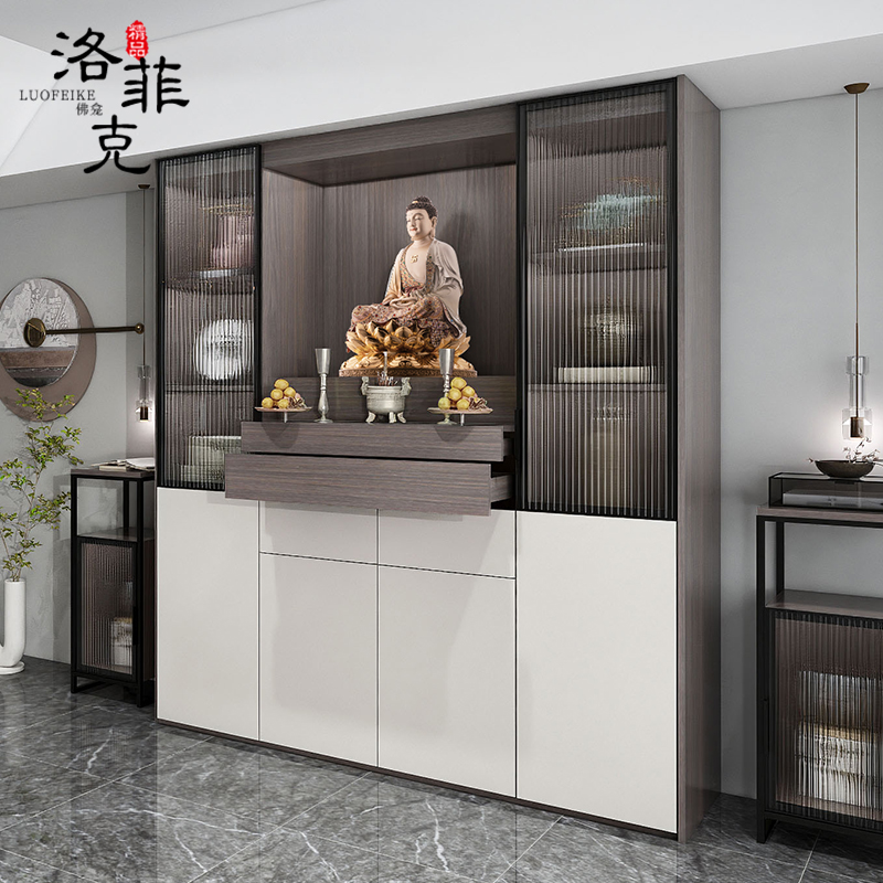 佛龛立柜现代风格供桌香案家用酒柜神台一体带门神龛财神观音佛柜