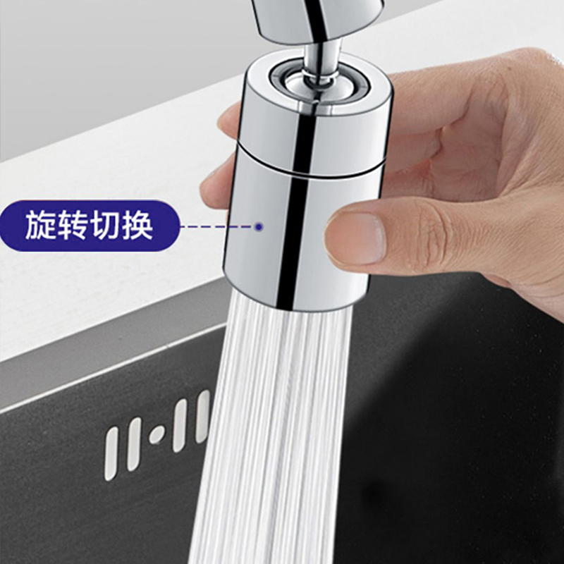 九牧王水龙头通用尺寸万能接头口