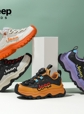 【CC家CC】吉普童鞋皮面新款儿童运动鞋25AWA0985