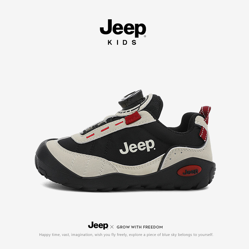 JEEP儿童运动鞋秋季轻便百搭休闲鞋子2025新款男童软底防滑跑步鞋