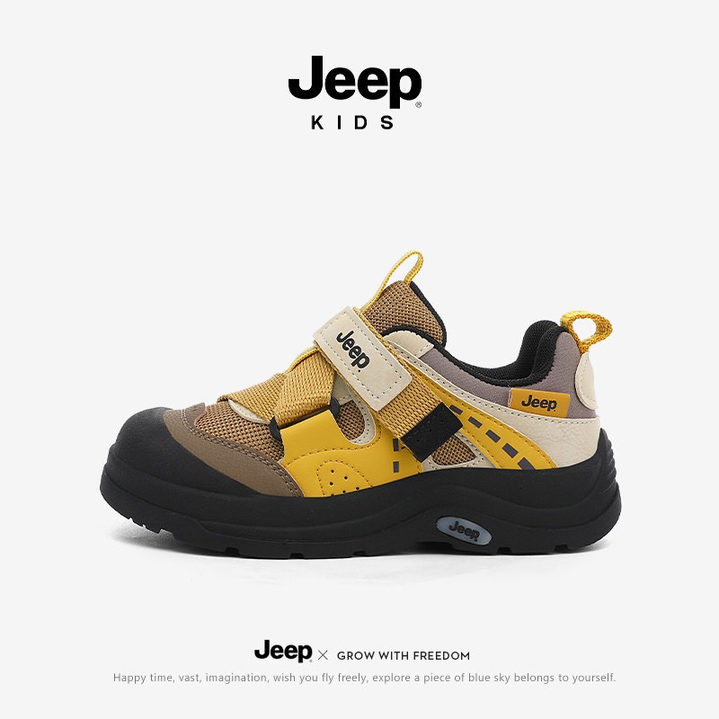 JEEP男童鞋子休闲运动鞋2025秋季新款跑步童鞋防滑户外儿童登山鞋