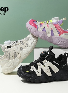 【CC家CC】吉普童鞋网面新款儿童运动鞋25AWA0977