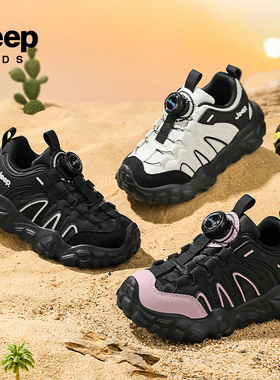 【CC家CC】吉普童鞋皮面新款儿童运动鞋25AWA0987