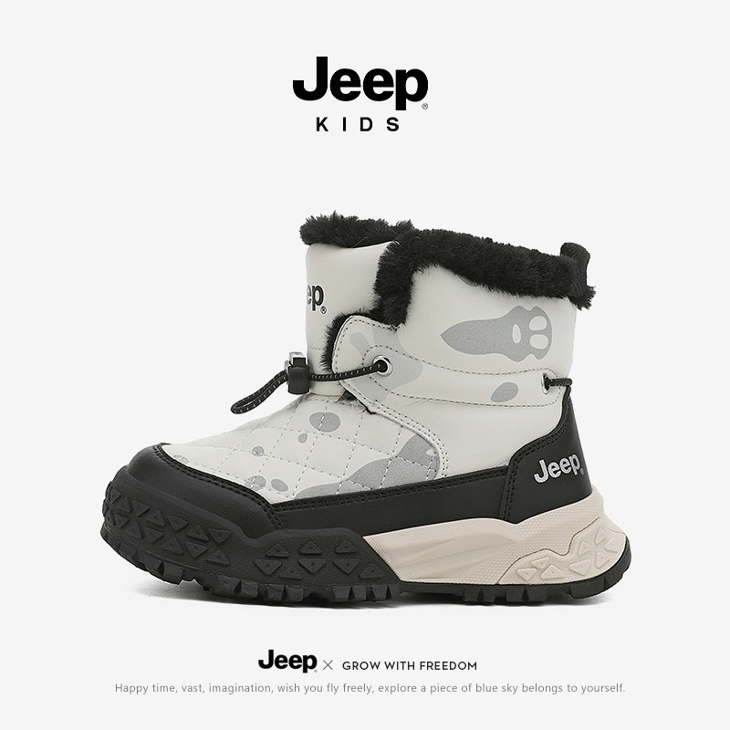 JEEP吉普儿童雪地靴高帮秋冬季男女童保暖加绒加厚大棉一脚蹬棉鞋,童鞋/婴儿鞋/亲子鞋,雪地靴,淘宝优惠券,粉丝福利购,淘宝优惠卷