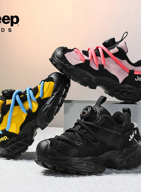 【CC家CC】吉普童鞋二棉新款儿童运动鞋25AWA0996