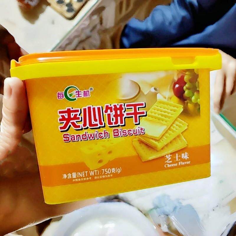 苏打柠檬芝士味夹心饼干750g礼盒装独立包装办公室小零食