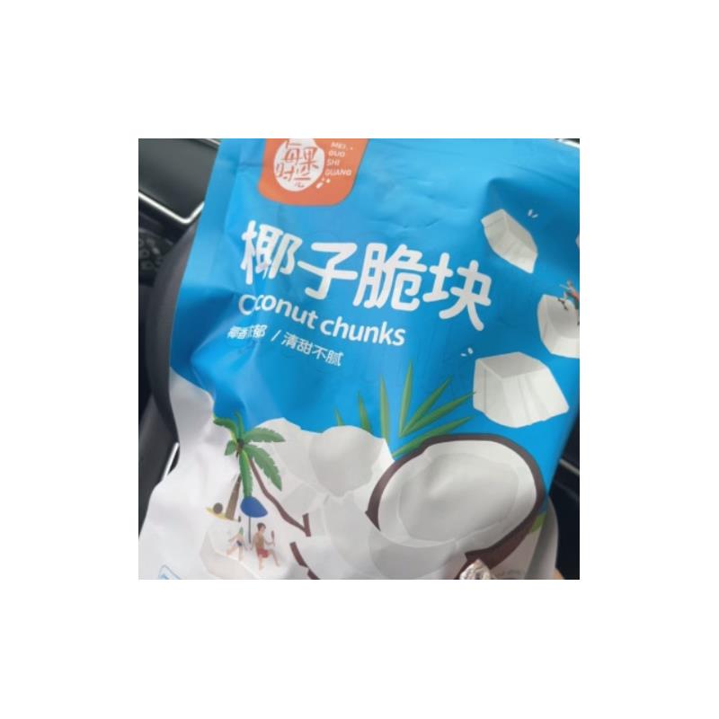 新日期每果时光椰子脆块即食椰子片椰子脆片椰子肉海南特产图片