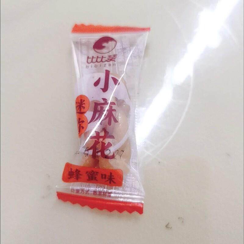 比比赞迷你小麻花香酥传统休闲零食糕点心办公室解馋网红手工小