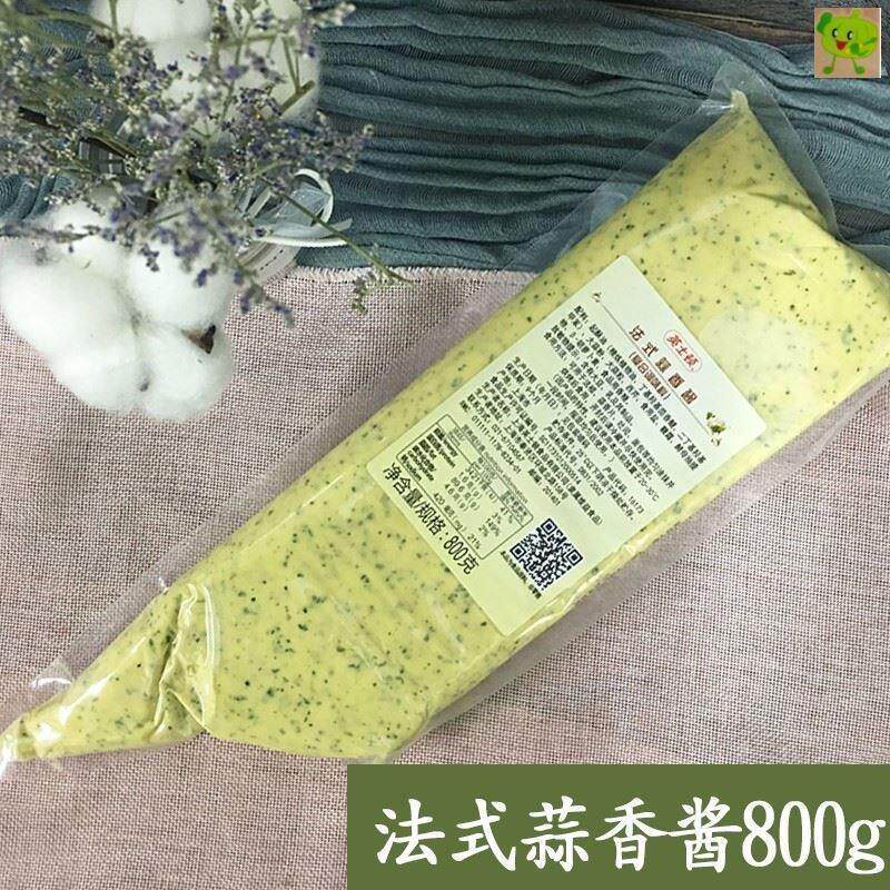 促销法式蒜香酱面包蒜香黄油酱800g法棍吐司涂抹烘烤夹心烘焙原料