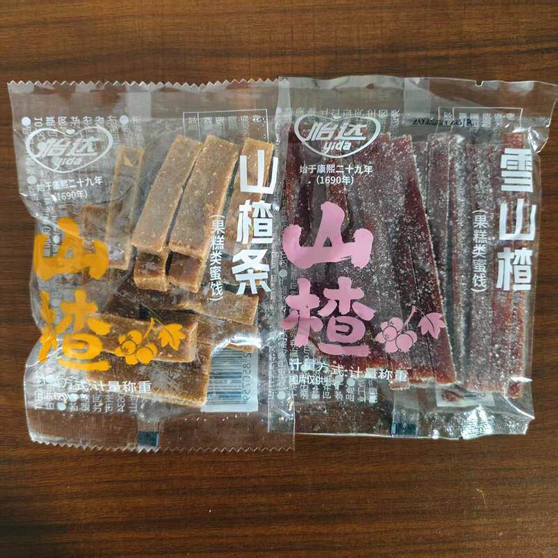 怡达山楂条雪山楂果糕类蜜饯独立包装休闲解馋零食小吃