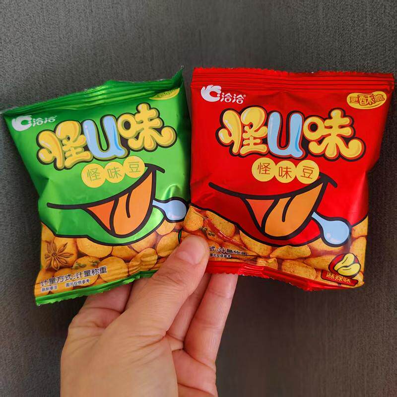 恰恰怪U味怪味豆散称独立包装五香味麻辣味休闲解馋零食