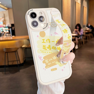 适用苹果16PROMAX手机壳新款15防摔12mini高级13硅胶iphonexr全包8plus/14支架男女软保护套7腕带坐以待币