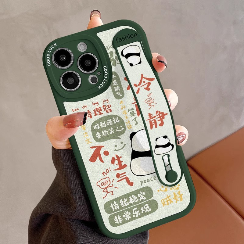 适用硅胶苹果手机壳小众