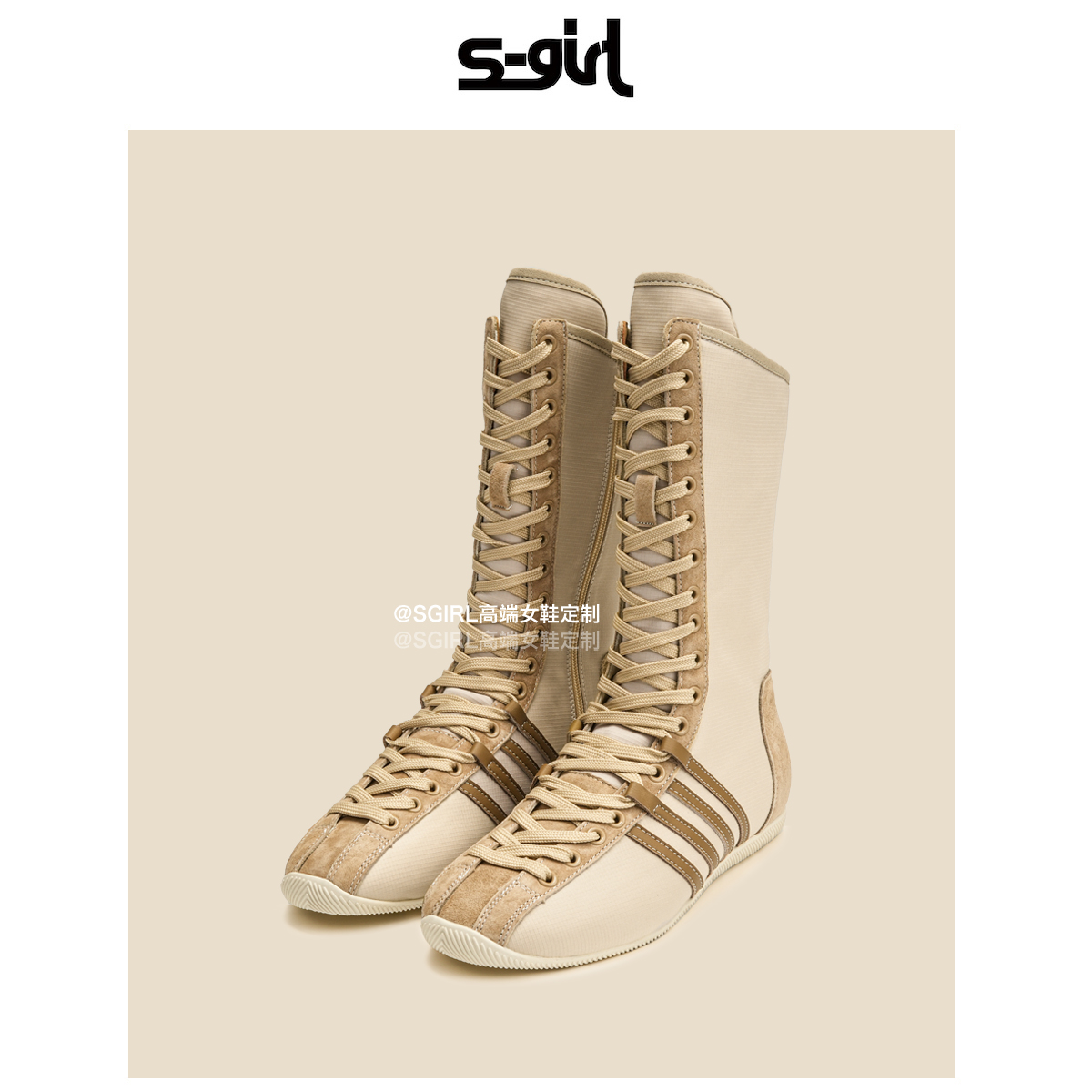 SGIRLTWTW平底高帮德训拳击鞋