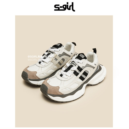 SGIRLTWTW撞色休闲老爹鞋女