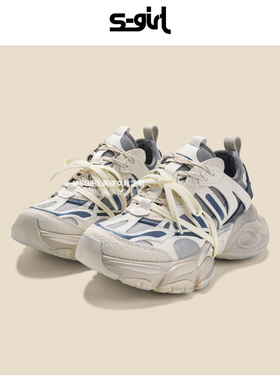 SGIRL TWTW厚底绑带潮酷老爹鞋女2026新款百搭增高运动休闲鞋子