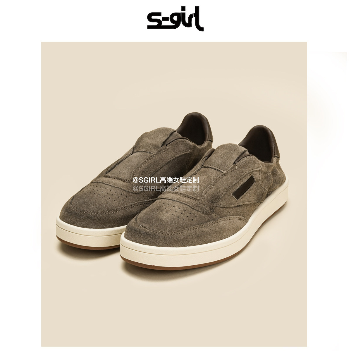 SGIRL TWTW复古时尚美拉德训鞋女2025新款休闲百搭套脚一脚蹬板鞋,女鞋,时尚休闲鞋,淘宝优惠券,粉丝福利购,淘宝优惠卷
