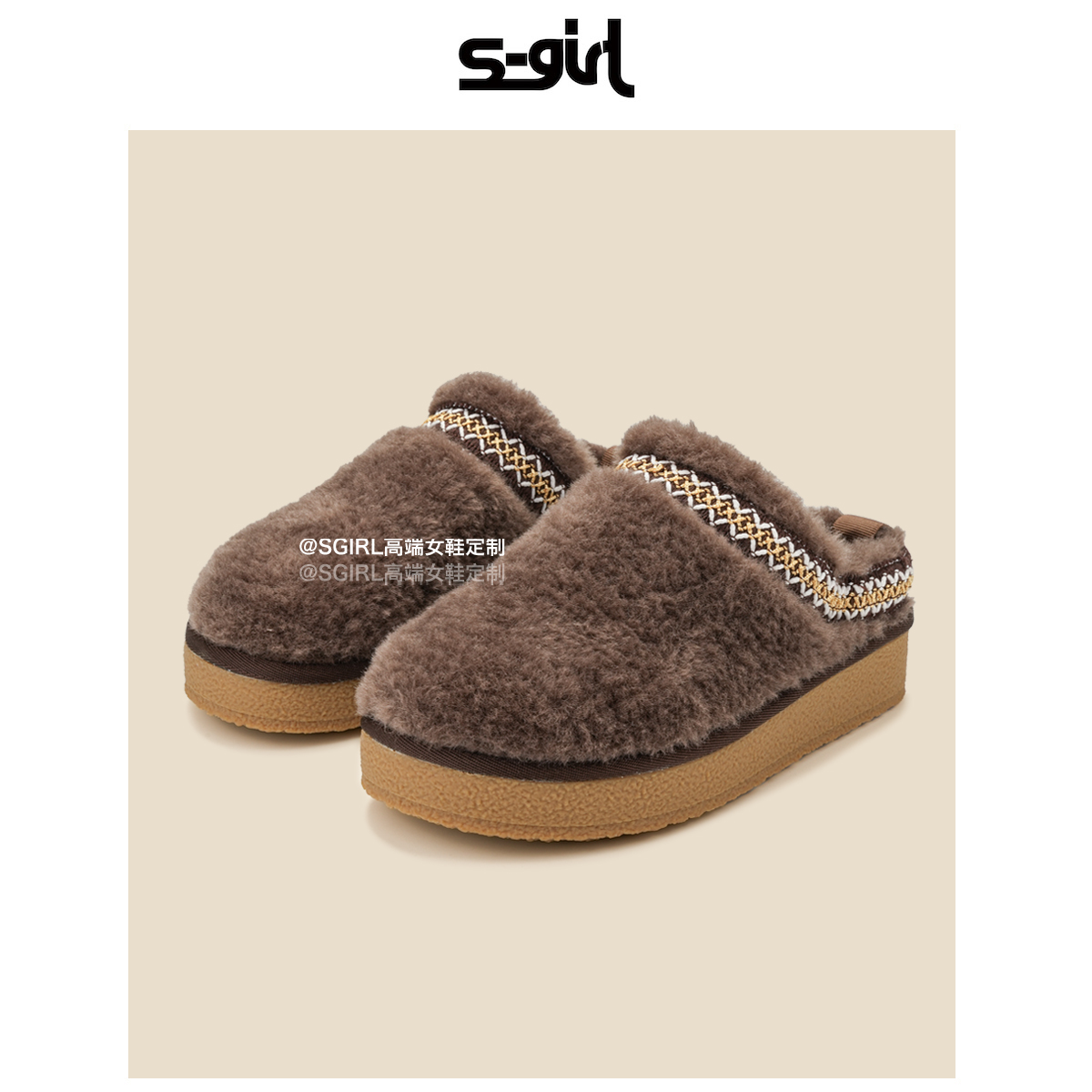 SGIRL TWTW时髦又显瘦毛毛鞋女外穿2025秋冬加绒保暖半拖包头棉鞋