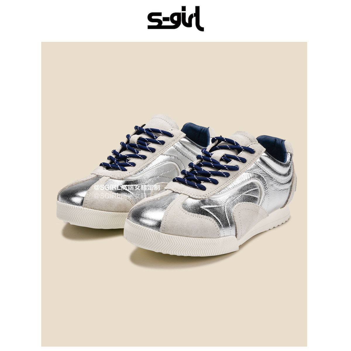 SGIRL TWTW巨好看德训鞋女2026新款简约户外通勤休闲百搭运动板鞋,女鞋,时尚休闲鞋,淘宝优惠券,粉丝福利购,淘宝优惠卷