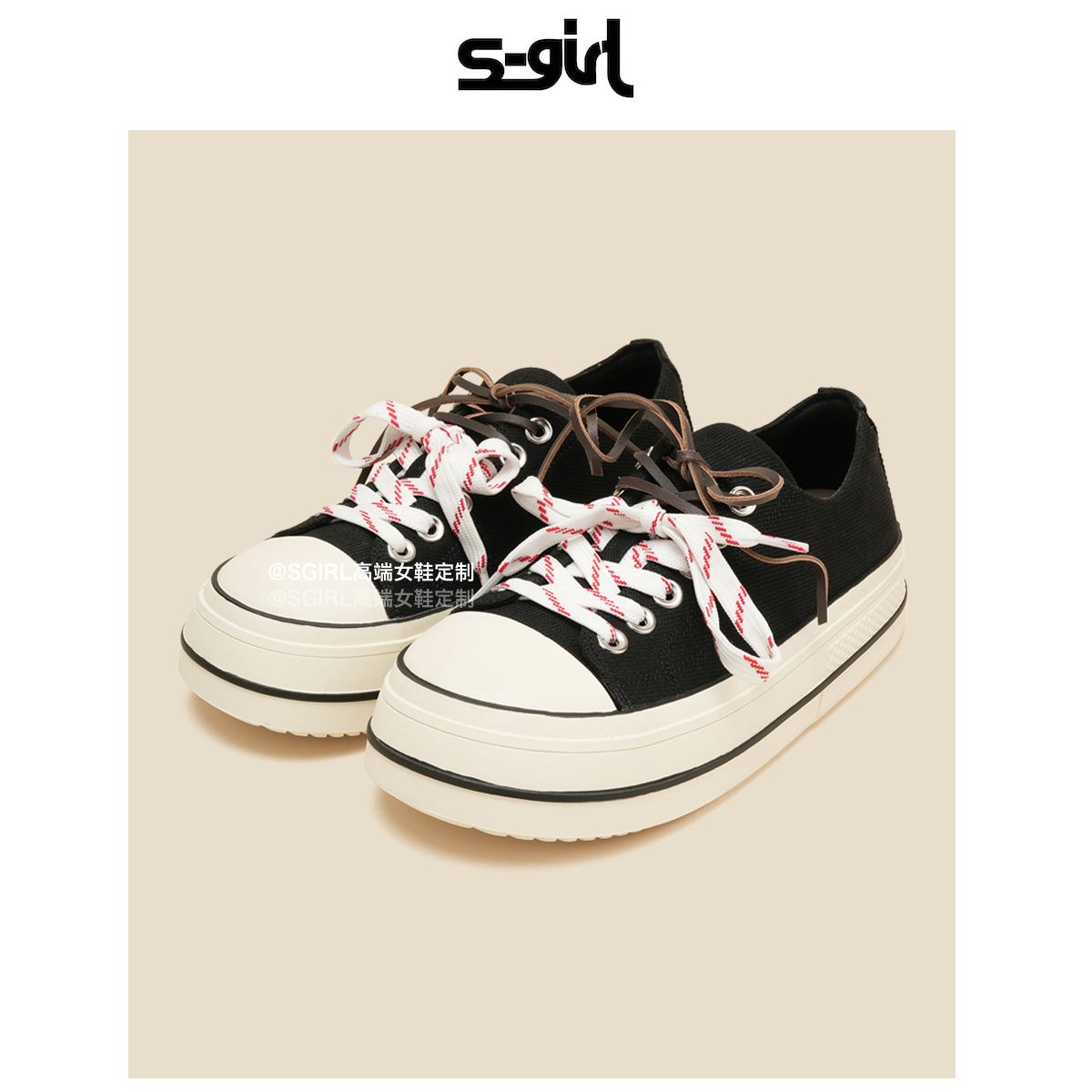 SGIRL TWTW韩版厚底双鞋带帆布鞋2025新款百搭圆头运动休闲板鞋女