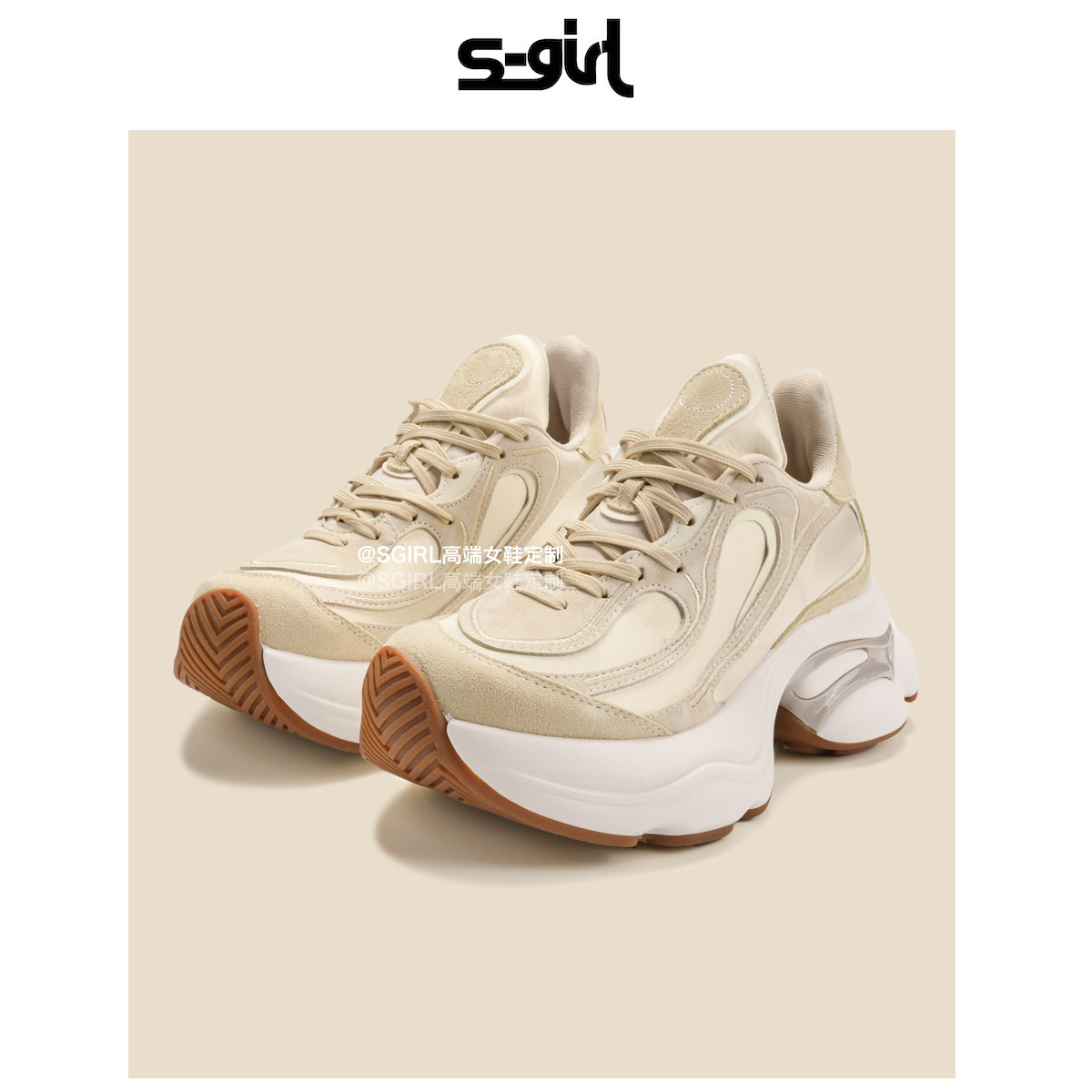 SGIRL TWTW小个子增高老爹鞋女2026春季新款百搭厚底休闲运动鞋潮,女鞋,时尚休闲鞋,淘宝优惠券,粉丝福利购,淘宝优惠卷