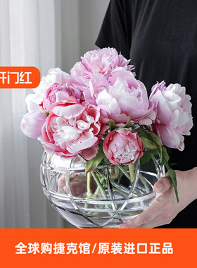 捷克进口BOHEMIA透明水晶玻璃 银河球形小花瓶摆件 结婚乔迁礼品