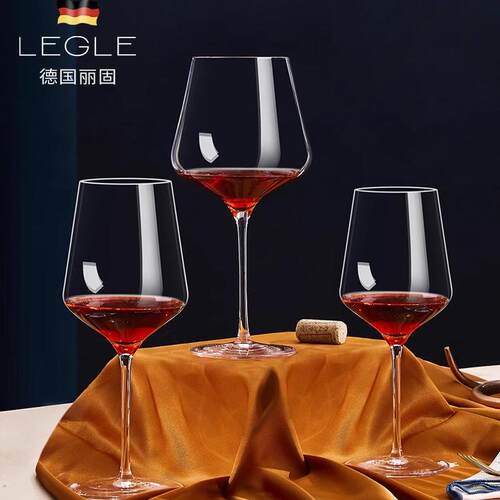 德国原装进口LEGLE丽固水晶玻璃红酒杯高脚杯家用宴请送礼