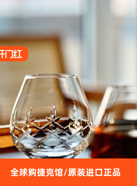 BERHE手工吹制水晶玻璃白酒杯烈酒杯一口杯品鉴杯家用刻花小酒杯