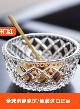 BERHE进口水晶玻璃水果盘沙拉碗果碗果碟餐具欧式家用复古甜品碗