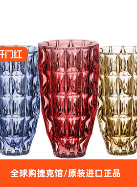 捷克BOHEMIA进口现代彩色花瓶ins风北欧水晶玻璃花瓶客厅摆件装饰